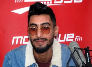 قال أن المخدرات كانت هديّة من أحد المعجبين”..الإفراج عن مغني الراب “A.L.A”