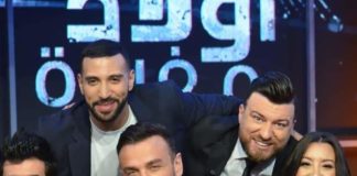 فيديو: لأول مرة ..كواليس تصوير الموسم الخامس من اولاد مفيدة