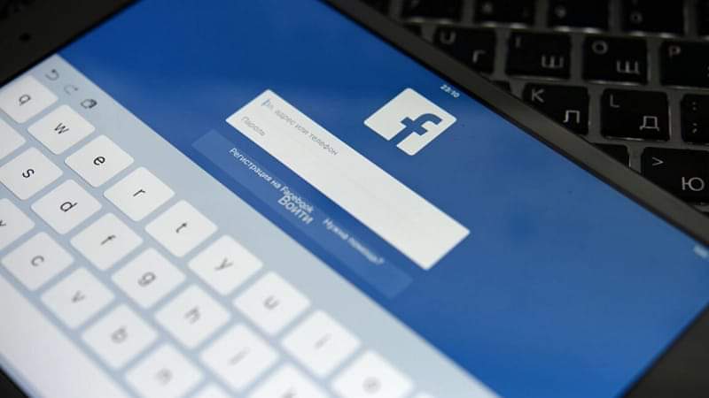 FB_IMG_1590851692904