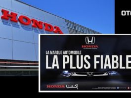 “هوندا تونس” تخفض أسعار سياراتها لمواجهة الأزمة الناتجة عن تداعيات كوفيد – 19