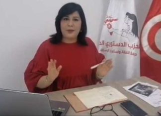 بالفيديو: رئيسة الحزب الدستوري الحر ترد على البيانات والحملات المساندة لها