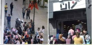 صور..في اليوم الأول لإعادة فتحها: تدافع امام محلات بيع الملابس الجاهزة يثير انتقادات وسخرية