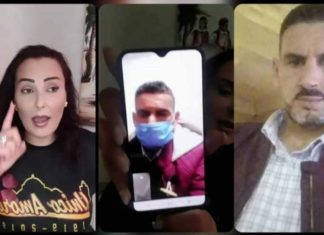 النياية توجه تهمة التحيل والابتزاز للشخص الذي ظهر في فيديو مباشر مع عربية حمادي