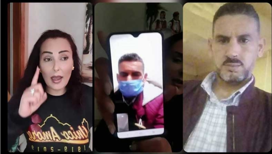 Screenshot_20200512-172456_Facebook