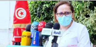 نصاف بن علية للصحفيين: ”من لايرتدي الكمامة يغادر الندوة”