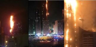 الإمارات: حريق هائل بمبنى في الشارقة