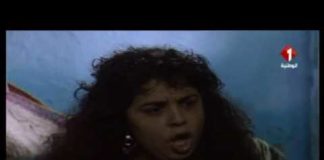 “نعيمة الكحلة” تعود في النوبة..سهام مصدق تعلق