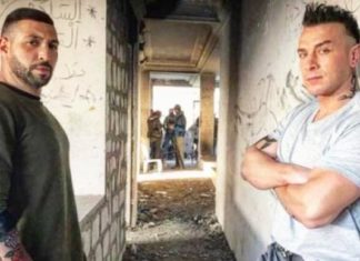الهايكا توجه لفت نظر للحوار التونسي حول مسلسل أولاد مفيدة