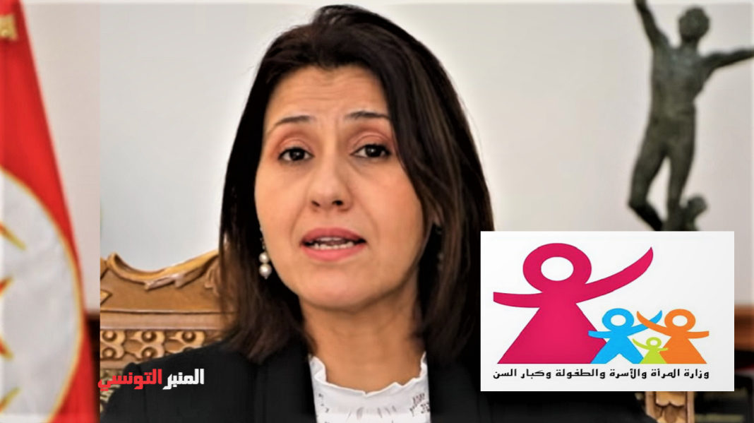 أسماء السحيري تهنّئ الأُسر التونسية
