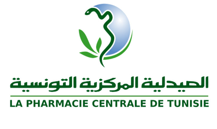الصيدلية-المركزية-1