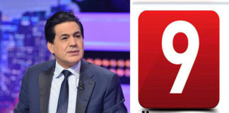 عبد الرزاق الشابي: ”فمة ناس عندهم الأولوية في التاسعة واللي يجي بعدهم زايد”