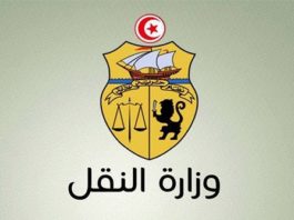 تحيين جديد لبرنامج الرحلات الجوية من وإلى المطارات التونسية