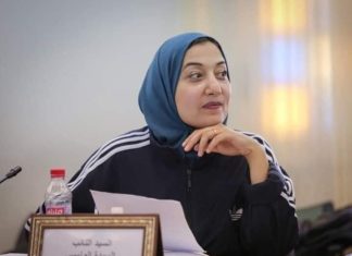 صورة: النائبة سيدة الونيسي بزي رياضي في اجتماع لجنة المالية تثير انتقادات وسخرية