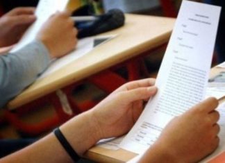 صور: رزنامة امتحان الباكالوريا دورة 2020