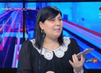 خطير: فيديو..عبير موسي تقرأ على المباشر ارسالية مفادها التخطيط لاغتيالها باستعمال سيارة مفخخة