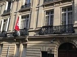 قنصلية تونس بباريس تعلن عن برنامج الرحلات إلى تونس وفق الإجراءات التالية..