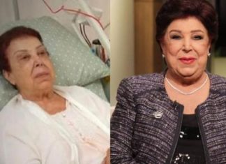 الفنانة رجاء جداوي تفقد الوعي…وحالتها تتدهور بشكل خطير..