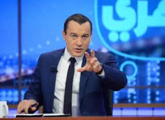 الحفظ في حق بن علي: وهذا ما تقرّر في بخصوص سامي الفهري