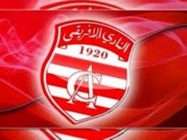 النادي الإفريقي يوضح بخصوص تكليف الجامعة للتعهد بالمسار الانتخابي