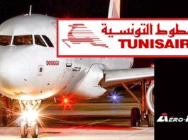 تخصيص طائرة لعودة التونسيين من النيجر