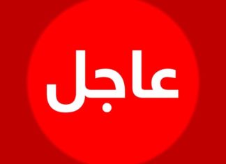 الغنوشي يرفع الجلسة العامة ويدعو لاجتماع رؤساء الكتل