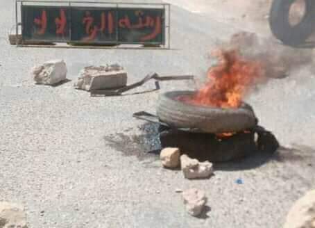 FB_IMG_1592743072487