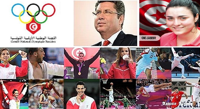 - Le CNOT lance l’Album numérique des Olympiens-الألبوم الرّقمي للأولمبيين