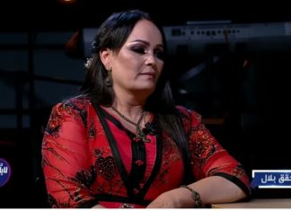 فيديو..زينة القصرينية:”المرحومة فاطمة بوساحة هددتني بالقتل كان دخلت لتونس”