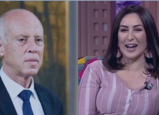 ﻣﺮﻳﻢ ﺑﻦ ﺣﺴﻴﻦ ﺗﻬﺎﺟﻢ ﺭﺋﻴﺲ ﺍﻟﺠﻤﻬﻮﺭﻳﺔ بسبب اعتماده على مترجم