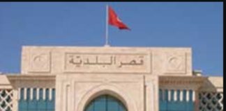 فتح باب انتدابات استثنائية لفائدة 250 بلدية “التفاصيل”