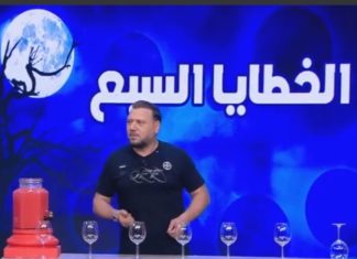 فيديو..وليد التونسي يكشف عن فنان شعبي معروف كان السبب في دخوله للسجن