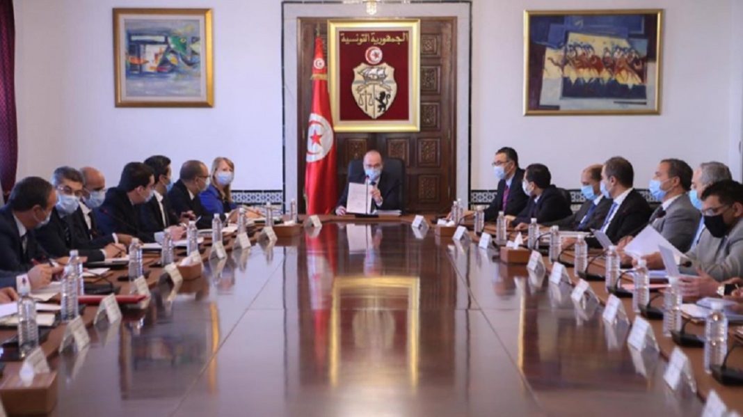 - conseil_ministeriel_ مجلس الوزراء