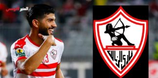 الزمالك يؤجّل استدعاء الفرجاني ساسي لحين حسم مصير البطولة المصرية