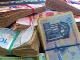 بداية من اليوم: الانطلاق في صرف جرايات هؤلاء