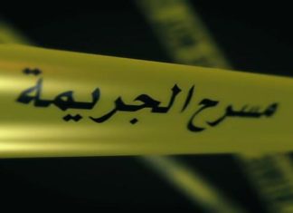 اغتصاب..خطف أطفال وجرائم فظيعة في 48 ساعة في 4 ولايات والسبب مخدر “الفرعون”