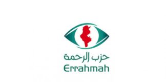 صورة : بعد تصريح “النعاج” …استقالة من حزب الجزيري