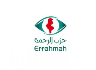 صورة : بعد تصريح “النعاج” …استقالة من حزب الجزيري