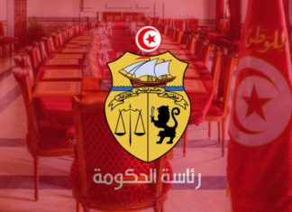 عودة مسلسل التحوير الوزاري بسبب خلافات داخل الائتلاف الحاكم و4 وزارات معنية
