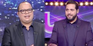 بسبب القطة فتفاتة: « كلاش» بين أمين قارة ونوفل الورتاني