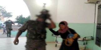 تطاوين: إصابات في صفوف الجيش الوطني بسبب الغاز المسيل للدموع