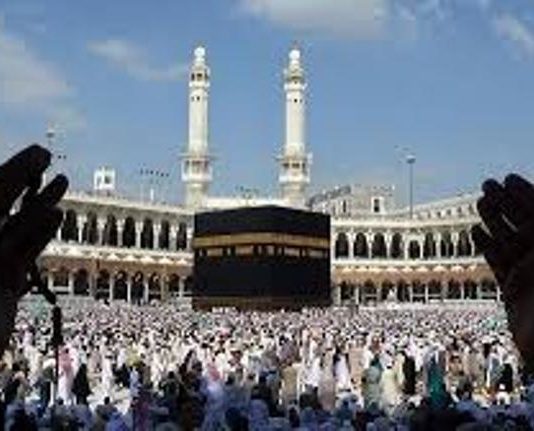السعودية تحسم بخصوص الحج: عدد الحجاج لن يتجاوز 10 آلاف ولا استثناءات لأي دولة