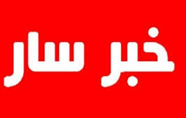 روسيا تعلن توصلها لدواء لكورونا