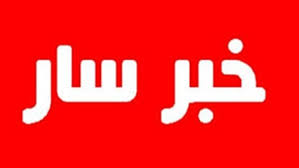 téléchargement (25)