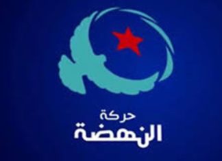 قيادي في النهضة: “كولو الهندي بيديكم … مافماش هندي مقشر”