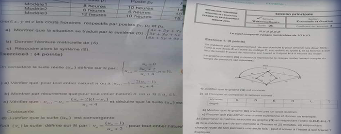 0f32f4ef81e09071d587d9b6371b253a (1)