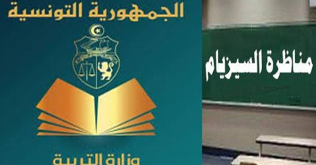 1200x628-5f0dcd11b9c365f0dcd11b9c37