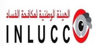 موظف ببلدية يجبر المواطنين على كراء شاحنته لنقل الأموات عند كل إعلام بوفاة!