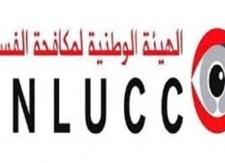 موظف ببلدية يجبر المواطنين على كراء شاحنته لنقل الأموات عند كل إعلام بوفاة!