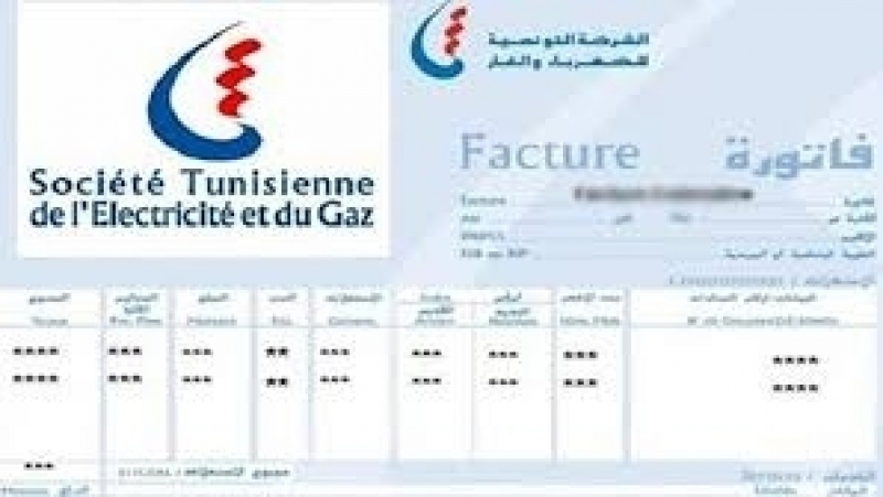 1576220895_article