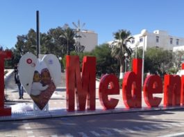 مدنين: إصابة 11 شخصا بمرض الحمى المالطية